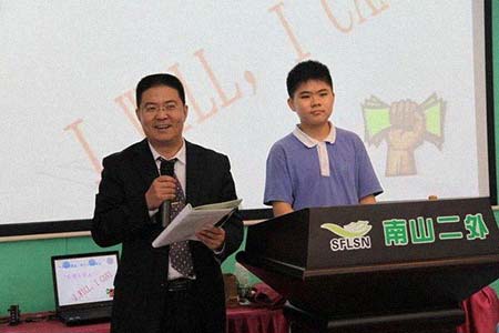 王振权 简历图片 王振权 个人简历介绍(图1)