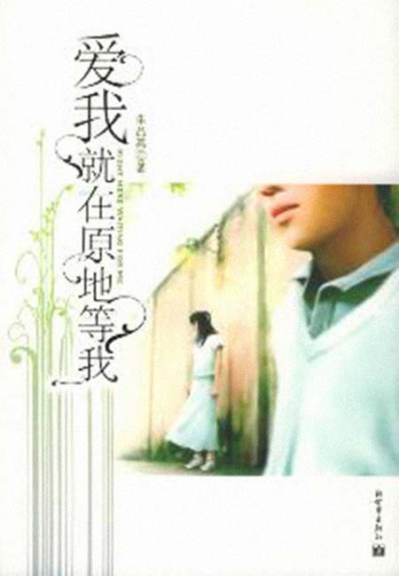 朱品燕 简历图片 朱品燕 个人简历介绍(图1)