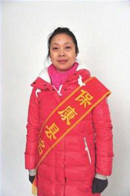 宗芸 简历图片 宗芸 个人简历介绍(图1)