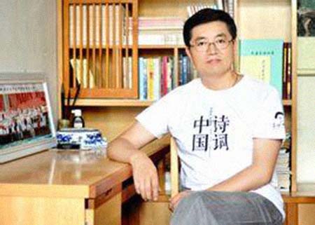 武立之 简历图片 武立之 诗人介绍(图1)