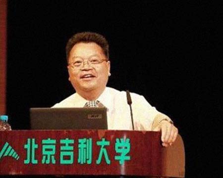 王兴贵 简历图片 王兴贵(校长) 简历 - 名人简历(图1)