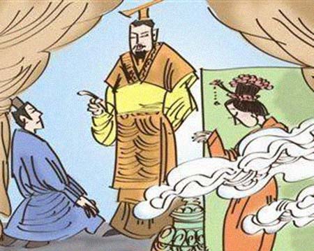 宋弘 简历图片 宋弘(历史) 简历 - 名人简历(图1)