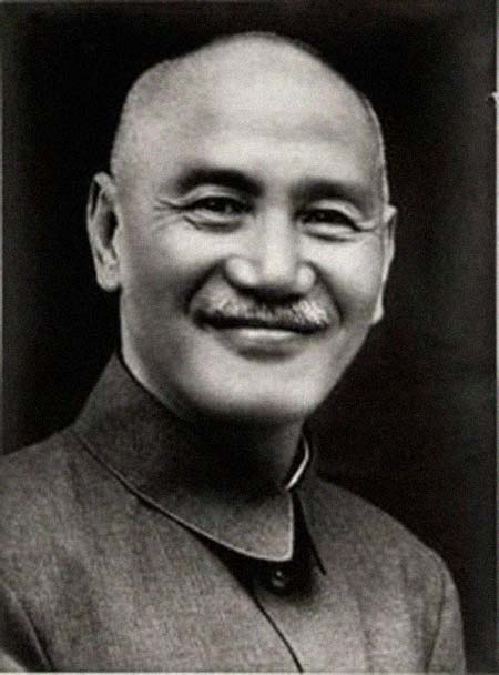 蔣中正 简历图片 蔣中正 简历 - 名人简历(图1)