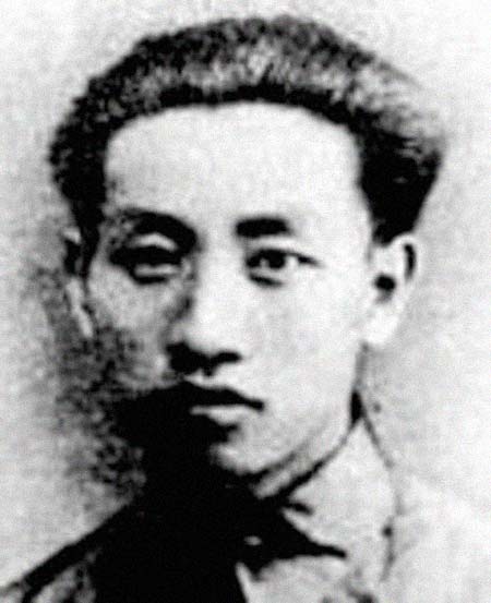 冉钧 简历图片 冉钧 简历 - 名人简历(图1)