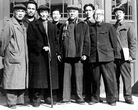 刘临沧 简历图片 刘临沧 简历 - 名人简历(图1)
