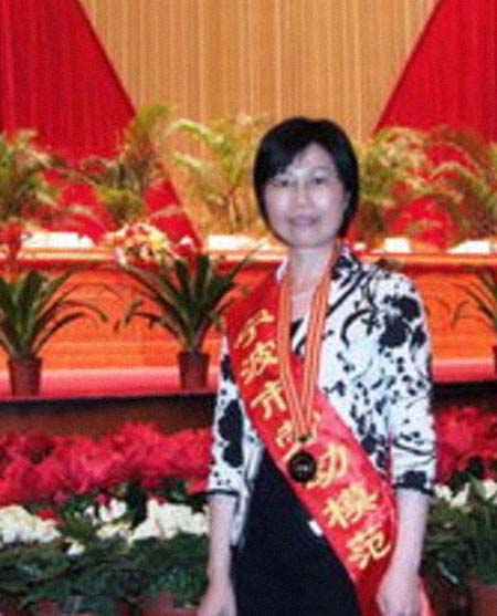 钱国英 简历图片 钱国英(校长) 简历 - 名人简历(图1)