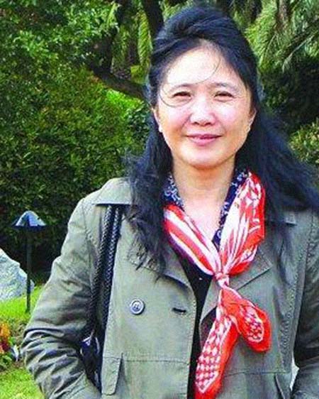 王石平 简历图片 王石平(生物学家) 简历 - 名人简历(图1)