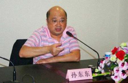 孙东东 简历图片 孙东东 简历 - 名人简历(图1)