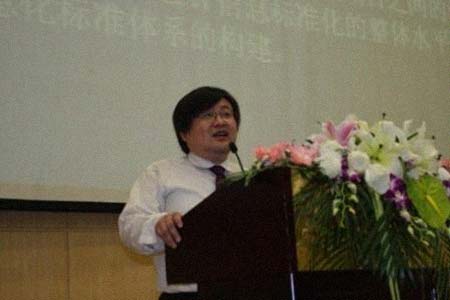 胡仁昱 简历图片 胡仁昱 简历 - 名人简历(图1)
