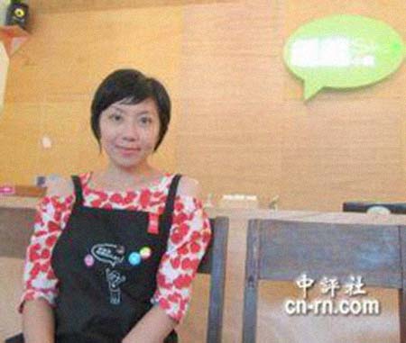 阿潼 简历图片 阿潼 简历 - 名人简历(图1)