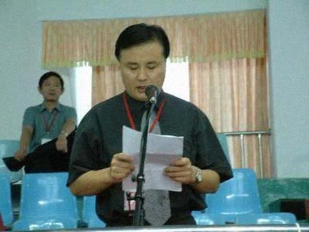 郭开华 简历图片 郭开华(教授) 简历 - 名人简历(图1)
