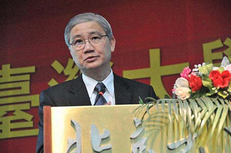 杨泮池 简历图片 杨泮池 简历 - 名人简历(图1)