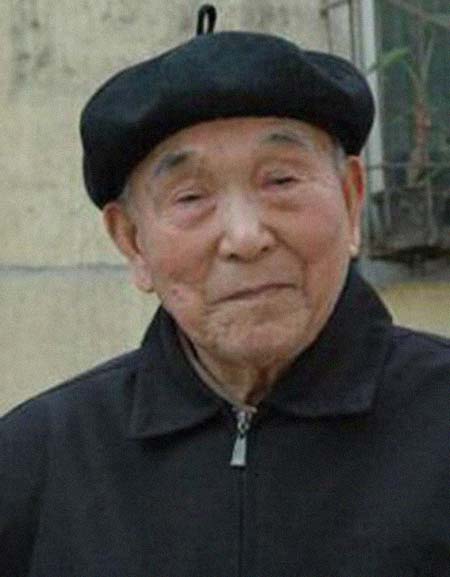 山崎宏 简历图片 山崎宏 简历 - 名人简历(图1)
