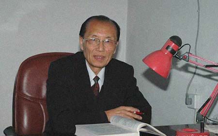 李德新 简历图片 李德新(教授) 简历 - 名人简历(图1)