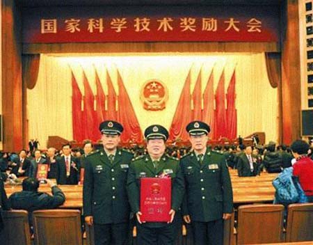 李云庆 简历图片 李云庆(教授) 简历 - 名人简历(图1)