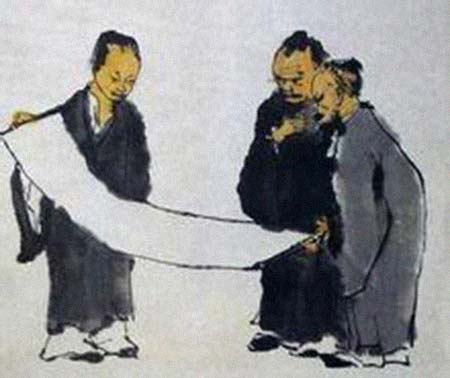 程钟龄 简历图片 程钟龄 简历 - 名人简历(图1)