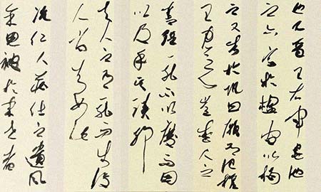 赵月秋 简历 - 名人简历(图1)