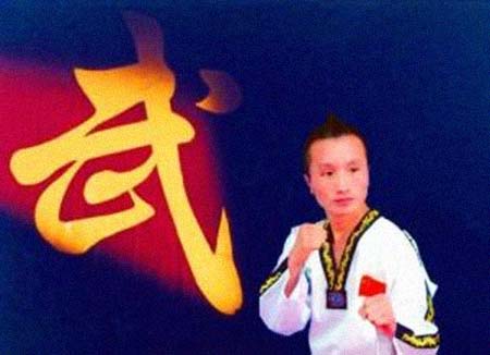 陶宗玺 简历图片 陶宗玺 简历 - 名人简历(图1)