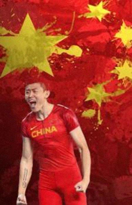 薛长锐 简历图片 薛长锐 简历 - 名人简历(图1)