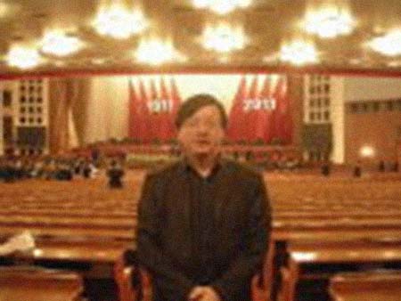 林天强 简历图片 林天强 简历 - 名人简历(图1)