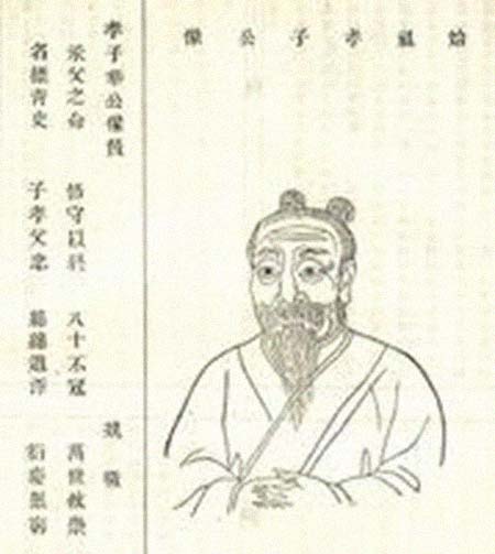 华宝 简历图片 华宝 简历 - 名人简历(图1)