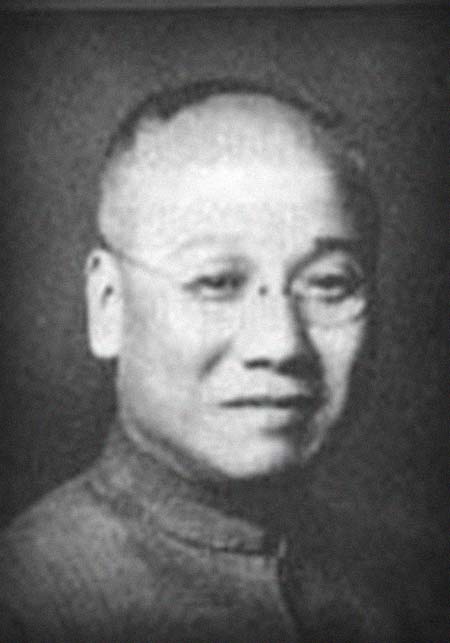竺梅先 简历图片 竺梅先 简历 - 名人简历(图1)