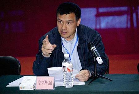 郭华强 简历图片 郭华强 简历 - 名人简历(图1)