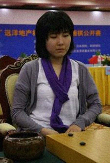 矢代久美子 简历图片 矢代久美子 简历 - 名人简历(图1)