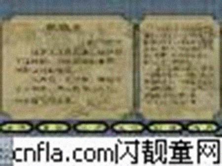 刘仲尹 简历图片 刘仲尹 简历 - 名人简历(图1)